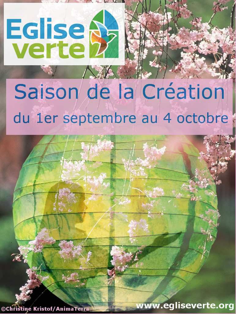 Saison de la création 2019 : du 1er septembre au 4 octobre