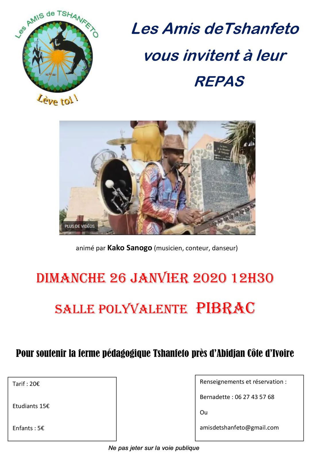 Tshanfeto – Repas africain le 26 janvier