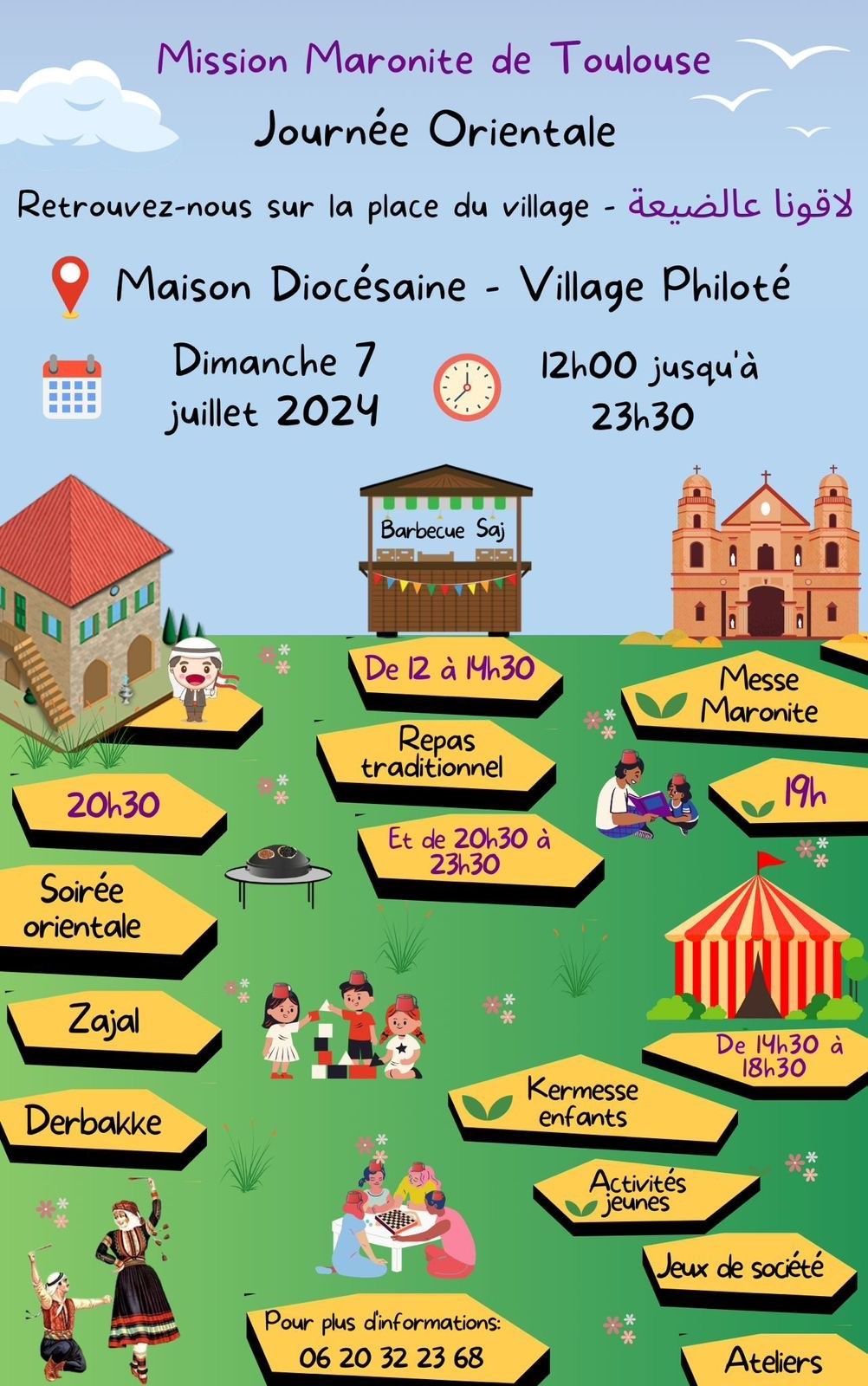 Journée Orientale avec la Mission Maronite de Toulouse
